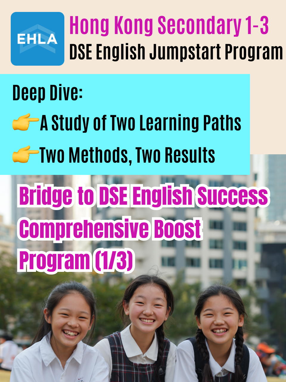 Hong Kong Secondary 1–3 | DSE English Jumpstart Program (1/3)